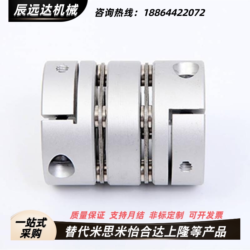 联轴器CPPD CPPDK-D19 D26 D32 D34/D39/D44/D56-a8/b10/a12/b14