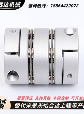 联轴器CPPD CPPDK-D19 D26 D32 D34/D39/D44/D56-a8/b10/a12/b14