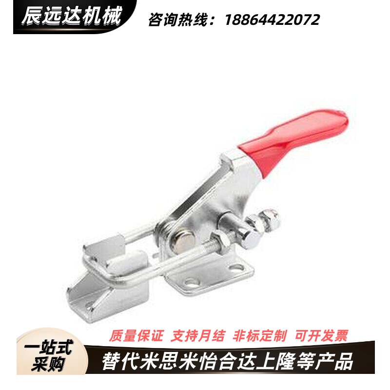 快速夹钳肘夹WDC40341 WDC40323 WDC40324 WDC40323-SS WDC431-SS