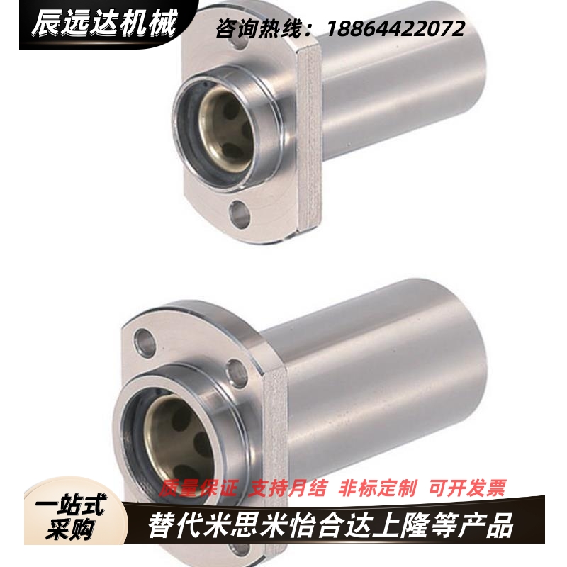 代替MFINS/MFINW/MFIKS/MFIKW/MFIMS/MFIMW-S30-S35-S40-S25/S20