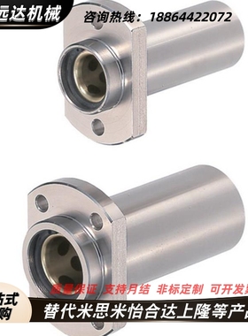 代替MFINS/MFINW/MFIKS/MFIKW/MFIMS/MFIMW-S30-S35-S40-S25/S20