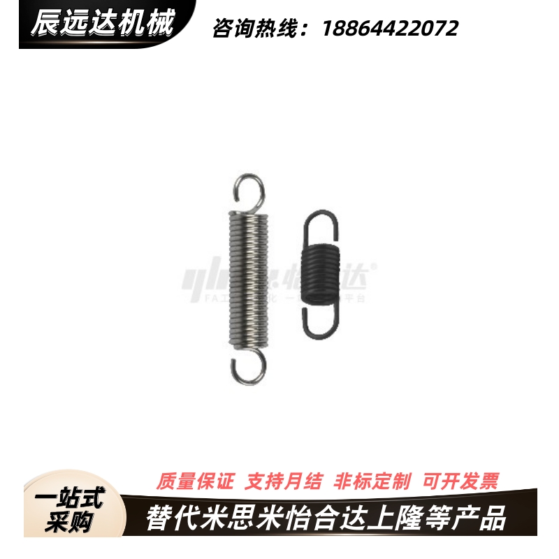 弹簧 YAWF-D3 D4 D5 D6 D8-L10L15L20L25L30L35L40L45L50 L55 L60