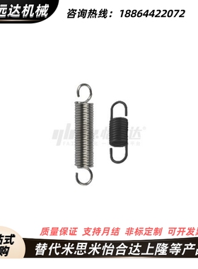 弹簧 YAWF-D3 D4 D5 D6 D8-L10L15L20L25L30L35L40L45L50 L55 L60