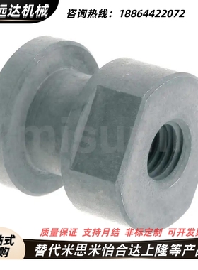 FJD/FJCL5 FJCLM16 FJCL6-1.0-8-0.75/10-1/12-1.25/1.5浮动接头