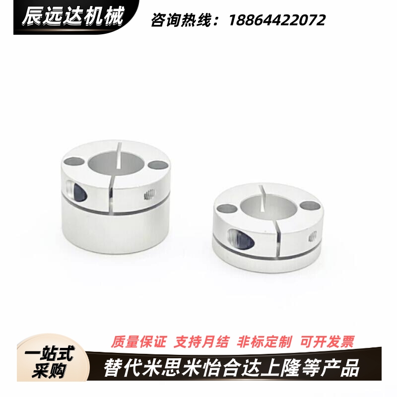 导向轴支座STHMRB STHMRBL8/10/12/15/16/20/25/30紧凑型长导向型