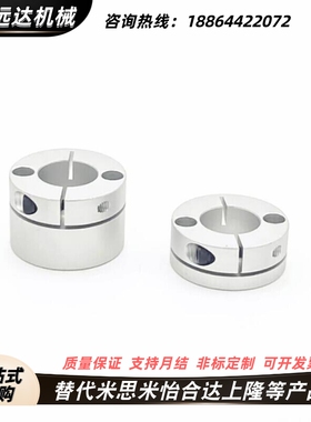 导向轴支座STHMRB STHMRBL8/10/12/15/16/20/25/30紧凑型长导向型