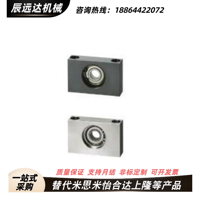 带座轴承方形支撑座固定座BGTKB BGTK608 628 6900 6000ZZ-15 20