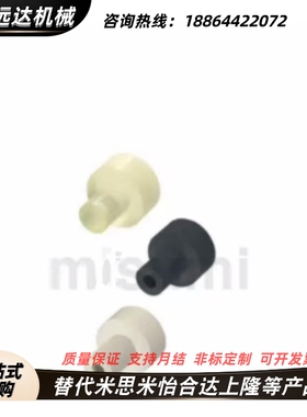 聚氨酯橡胶台阶型DXFH/DXFL/DXFM/DXFS/DXHK/DXLK/DXMK/DXSK/RBKA