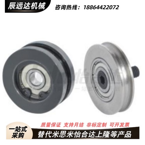 圆皮带用惰轮ENY21-A23 ENY51-A40 ENY52-A48 ENY61-A60ENY71-A38