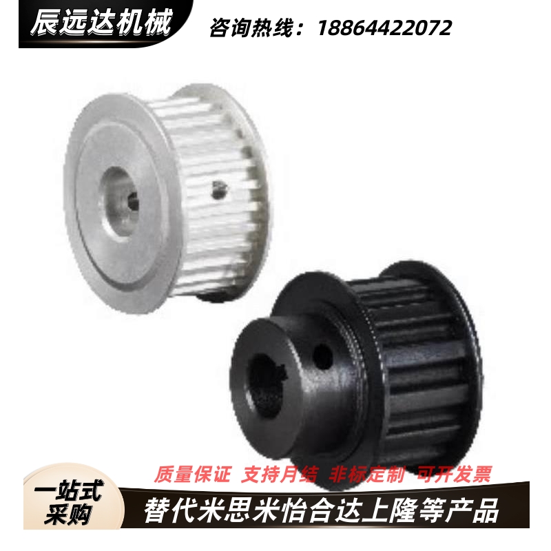 EAR15 16 17-T10200-12 14 15 16 18 20 22 24 A-B-H P N C V F Y