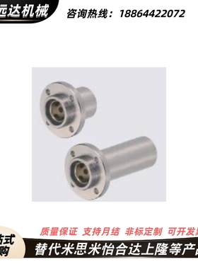 无油衬套嵌入式法兰型固定座MFINW/MFINW-S/MFINS/MFINS-S/6--50