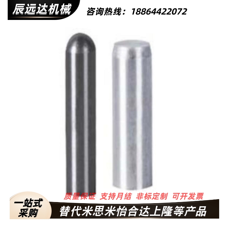 内螺纹形定位销YHE41/42/3/151//52/46-MP/G/VAZH-D5/6/8/10-L10~