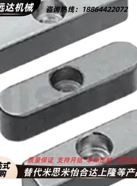 KESSZ8 10 12 14 15 16 18-15 20 25 30 35 40 45 506070平键螺纹