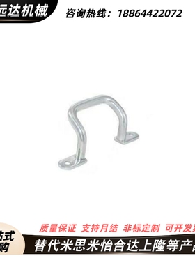 XAF11不锈钢17/12-L110/L120/L125/L160/L200/L250焊接16角形拉手