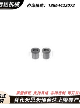 衬套 JBHFP8 JBHFBP10 JBHFMP12 JBHFCP JBHFSP16 JBHF JBHFB JBH