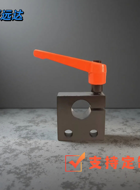 30°梯形丝杠纵向防转固定件MTTBB/MTTBM8/10/12/15/20/25/30