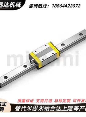 E-MLGB/E-MLG/E-GMLG7H/9H/12H/15H-40/45/60/70/690/740/1200/