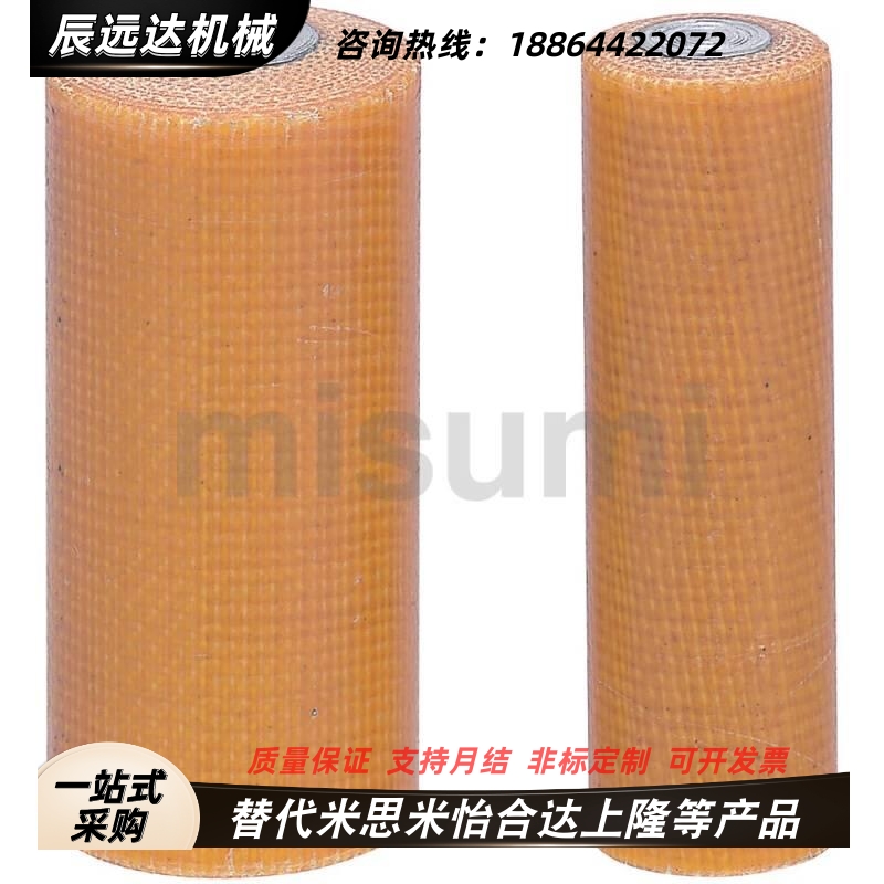 绝缘定位销MSIP6/8/10/12-15/20/25/30/35/40/45/50/60 现货