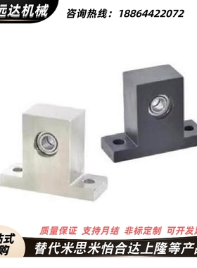 BHL41 BHL42 BHL43 BHL44 BHL46-6904 6004 6005 6006-ZZ VV DD