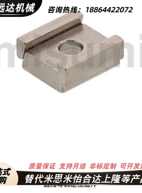 导轨定位板LLTG LLTGS LLKA LLKA LLKB 4/5/6 LLPU23/28 LLPL14