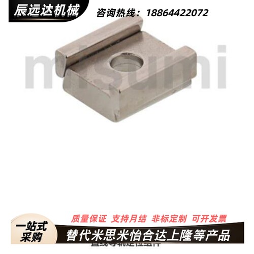 导轨定位板LLTG LLTGS LLKA LLKA LLKB 4/5/6 LLPU23/28 LLPL14