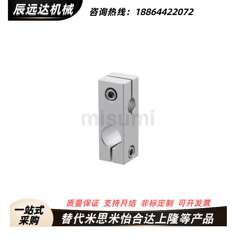 RDF02-D20-P25 支柱固定夹C-HLKDE12 RDG41-D10现货RDU08 RDE41