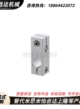 RDF02-D20-P25 支柱固定夹C-HLKDE12 RDG41-D10现货RDU08 RDE41