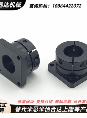 CFS3V CFS4V CFS5 CFS6 2.5 F CFS4F/5F凸轮随动器CFS替代米思米