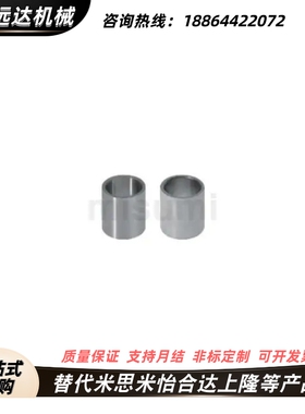 JBAUF JBAUFB 7 8 9 10 11 12 13 14 15 17 18 20 22 25 26 30-P