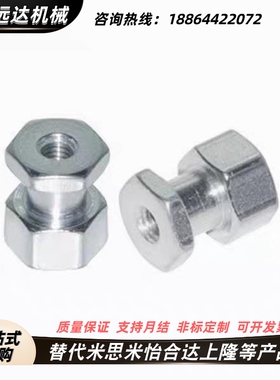 浮动接头FJD/FJR/FJRL3/4/5/6/8/10/12/14/16-0.5/0.8/1/1.25/1.5