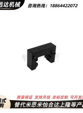 防撞块ICG21 ICG22 ICG23-20A 25H 25A 30H 35H 45H 55H 15E 15B