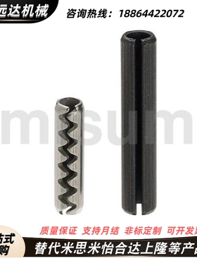 米斯米弹簧销SSPR/SSPSR2/3/4/5/6/8/10-5/6/8/10/12/14/16/20/25