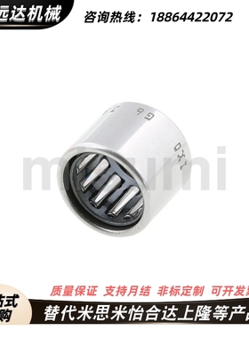 IKO滚针轴承TAW3845 5045 5545 6045 6050 6545 6550 7050 5550 Z