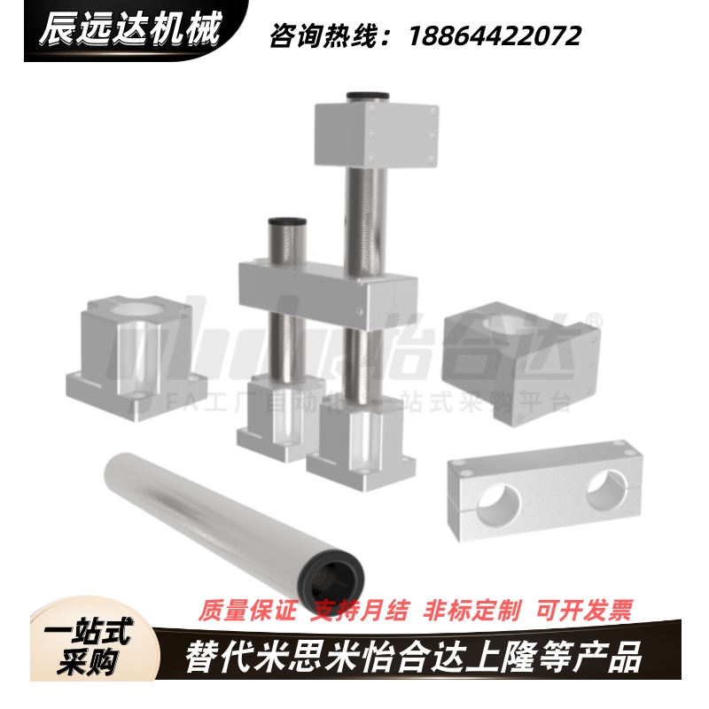 ZCD11-D75ZCD16-D50ZCD17-D100ZCD18-D35ZCD19-D50ZCD20-D35