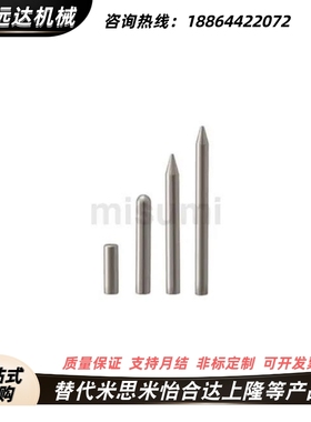 定位销直杆型CFKKS-D3-L20/CPKKS-D2-L8/CXKKS-D1-L12-E0.5/CTKKS