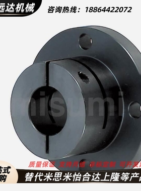 导向轴支座 STHWSB/STHWS/SSTHWS/8/10/12/15/16/20/25/30/35/40/