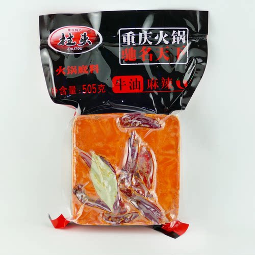 重庆特产柱头505g微辣火锅底料
