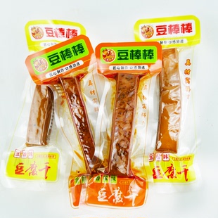 重庆蓬江食品豆棒棒豆腐干老豆干麻辣五香称重500g零食小吃素轻食