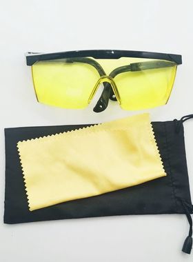 UV紫外线美甲皮秒防护眼镜黄色镜片护目镜户外骑行防风夜视增光镜