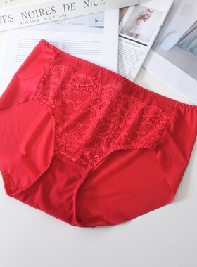 满59包邮韩单纯元绵柔红色中腰包臀无痕拼软蕾丝舒适女款三角裤