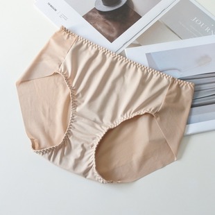 包邮 三角裤 韩单纯元 百搭简洁舒适基础肤色中腰包臀女款 经典 满59