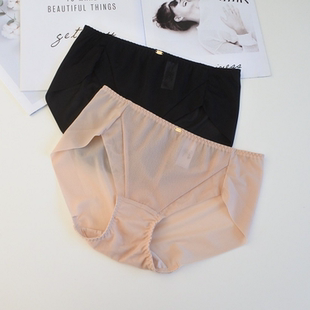满59包邮韩单纯元奢华高端两色前部网纱绵软丝滑中腰包臀无痕内裤