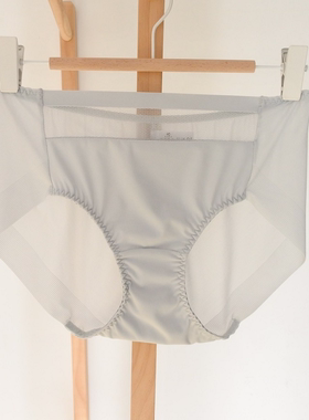 满59包邮韩单纯元高级灰色丝滑柔软无痕中腰包臀三角内前部镂空