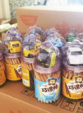 盛歌巧课棒巧克力草莓牛奶饼干