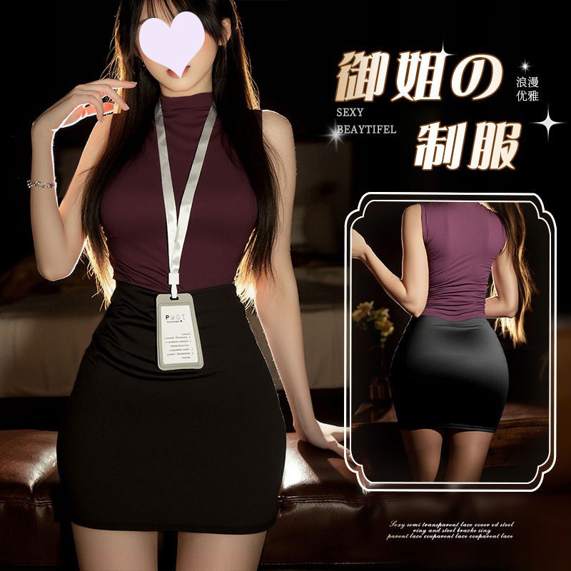 性感内衣晴趣纯欲睡裙女2026新款御姐秘书包臀裙夜店网红制服套装