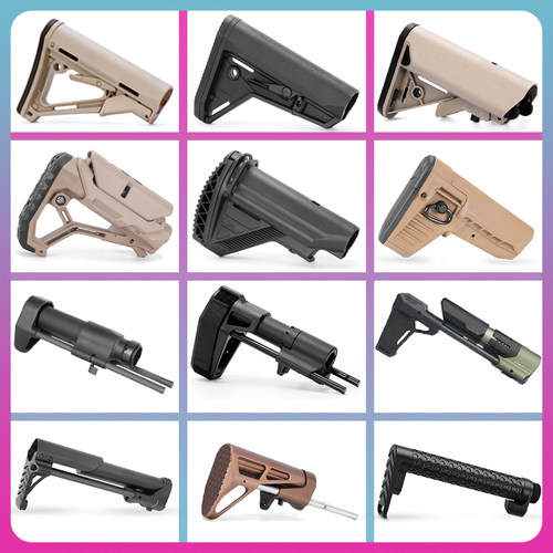 创研玩具配件moe后托尾托bcmmft