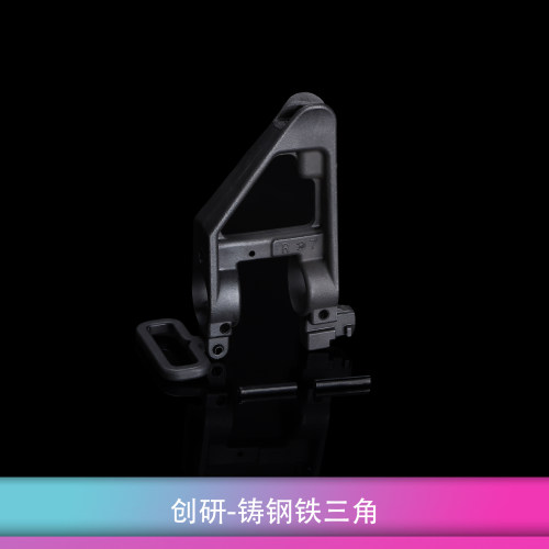 创研三角瞄M16a2前准老学校还原