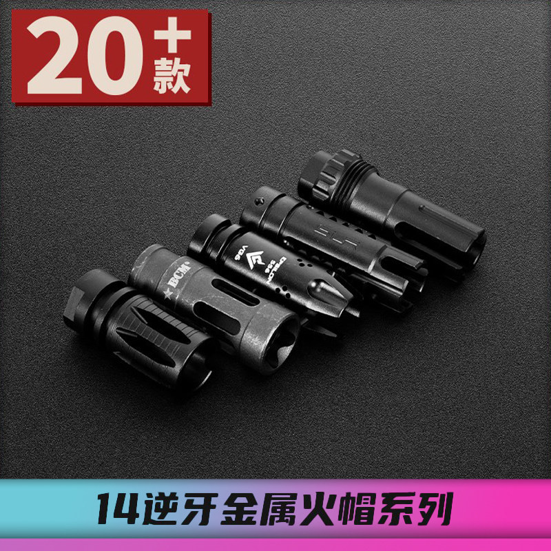 创研玩具配件高品质装饰配件金属图片