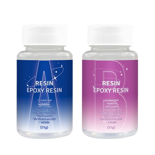 手工标本diy昆虫植物硅胶模具材料套装 水晶滴胶高透明环氧树脂ab胶快干硬胶水河流桌胶晶瓷画环氧树脂灌封胶