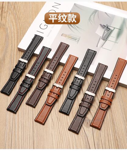 防水智能手表带商务软牛皮